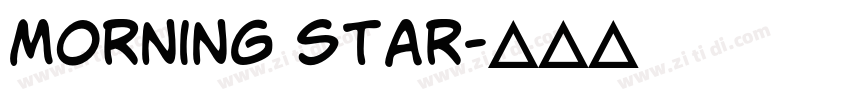 Morning star字体转换